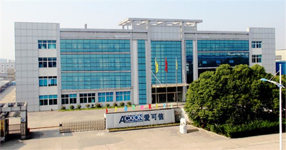 愛(ài)可信電氣生產(chǎn)基地