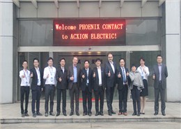 愛可信電氣-菲尼克斯貴賓來訪