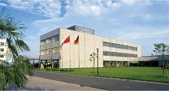 菲尼克斯（中國(guó)）投資有限公司