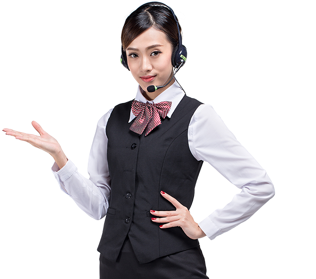 聯(lián)系愛可信客服