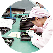 愛可信生產(chǎn)過程檢驗