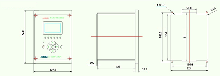 愛(ài)可信微機(jī)保護(hù)