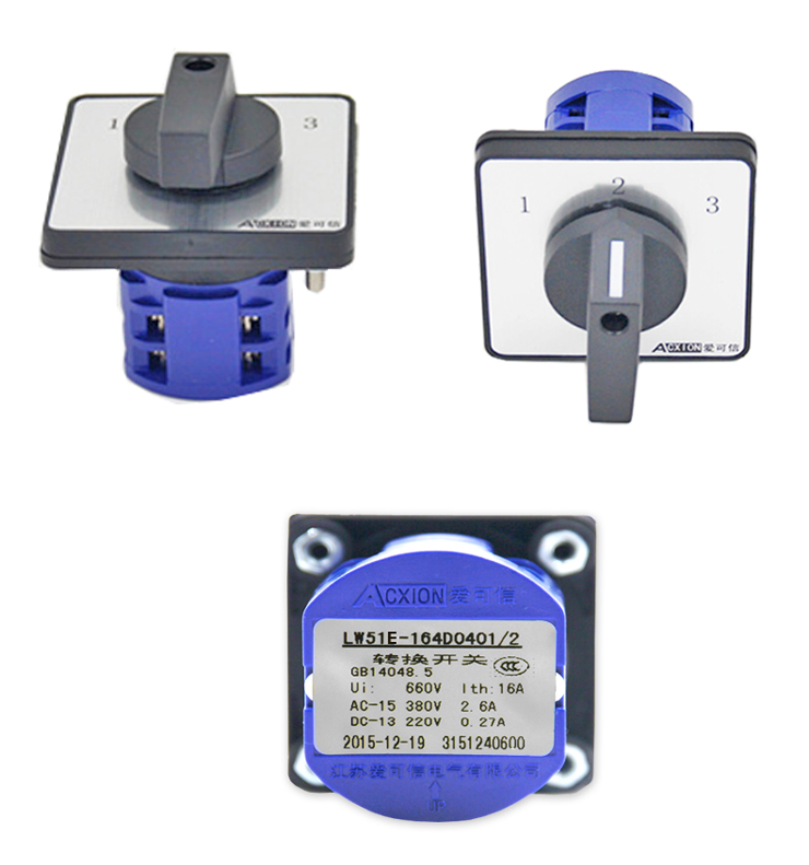 LW51E轉(zhuǎn)換開(kāi)關(guān)