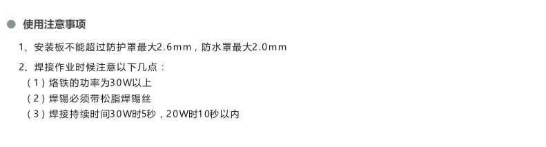 HA16系列按鈕 HA16系列按鈕