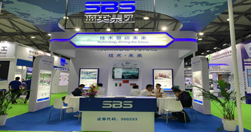 直擊 Rubbertech 2020：藍(lán)英集團(tuán)閃耀第二十屆中國國際橡膠技術(shù)展覽會(huì)！